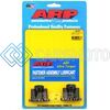 ARP 146-2801 JEEP 4.0L INLINE 6 FLYWHEEL BOLT KIT
