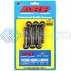 ARP 150-2506 FORD 6.4L DIESEL CRANK FLANGE ADAPTER BOLT KIT - 8740 CHROME MOLY BLACK OXIDE