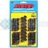 ARP 150-6004 FORD BOSS WITH FOOTBALL HEADS ROB BOLT KIT