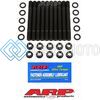 ARP 151-4202 FORD PINTO 2300CC INLINE 4 HEAD STUD KIT