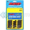 ARP 151-6002 FORD PINTO 2.3L ROD BOLT KIT
