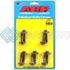 ARP 156-5001 FORD MODULAR V8 MAIN CAP-SIDE BOLT (EARLY ALUM BLOCK) M8 MBK