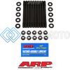ARP 165-4202 91-99 SATURN 1.9L DOHC HEAD STUD KIT