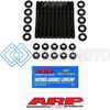 ARP 165-5402 91-99 SATURN 1.9L DOHC MAIN STUD KIT