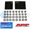 ARP 193-4002 99+ PONTIAC SUPERCHARGED 3800 L67 12PT HEAD STUD KIT