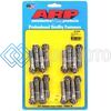 ARP 200-6006 MANLEY REPLACEMENT ROD BOLT KIT
