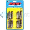 ARP 200-6201 MANLEY REPLACEMENT (RODS 14051/14055) ARP2000 ROD BOLT KIT (SET OF 16)