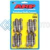ARP 200-6202 CARILLO REPLACEMENT ARP2000 ROD BOLT KIT (SET OF 16)