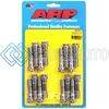 ARP 200-6203 CARILLO H BOLT L19 REPLACEMENT ROD BOLT KIT