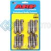 ARP 200-6204 LENTZ REPLACEMENT ARP2000 ROD BOLT KIT (SET OF 16)