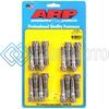 ARP 200-6205 LENTZ REPLACEMENT ARP2000 ROD BOLT KIT