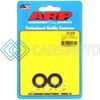 ARP 200-8438 M12 ID .876IN OD CHAMFER BLACK WASHER KIT (QTY 2)