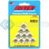 ARP 200-8630 5/16IN-24 HEX NUT KIT (10 PACK)