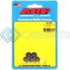 ARP 200-8651 1/4-28 BLACK COARSE HEX NUT KIT (5/PKG)