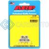 ARP 200-8661 1/4-20 CAD COARSE NYLOC HEX NUT KIT (PACK OF 5)
