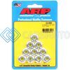 ARP 200-8665 5/16-24 HEX FLANGED NUT CHROME MOLY (PACK OF 10)