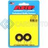 ARP 200-8728 7/16 ID .995 OD .120 THICK BLACK WASHERS (2 PACK)