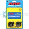 ARP 201-2802 КОМПЛЕКТ БОЛТОВ МАХОВИКА ДЛЯ BMW 2.3L S14 DUAL MASS
