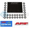 ARP 201-4303 КОМПЛЕКТ ШПИЛЕК ГБЦ ДЛЯ BMW E46 M3 / S54 12PT