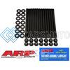 ARP 201-4305 КОМПЛЕКТ ШПИЛЕК ГБЦ ДЛЯ BMW E30 M20 2.5L