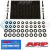 ARP 201-4307 КОМПЛЕКТ ШПИЛЕК ГБЦ ДЛЯ BMW S65 4.0L V8