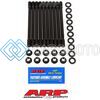 ARP 201-4601 КОМПЛЕКТ ШПИЛЕК ГБЦ ДЛЯ BMW 2002 / 318I / 320I