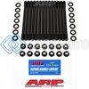 ARP 201-4602 КОМПЛЕКТ ШПИЛЕК ГБЦ ДЛЯ BMW 535 / 635 / 735