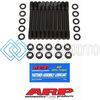 ARP 201-4605 КОМПЛЕКТ ШПИЛЕК ГБЦ ДЛЯ BMW 2.3L S14