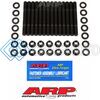 ARP 201-5000 КОМПЛЕКТ ШПИЛЕК ПОСТЕЛИ КОЛЕНВАЛА ДЛЯ BMW M50 / M52 / S50 US / S52 US