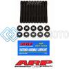 ARP 201-5001 КОМПЛЕКТ ШПИЛЕК ПОСТЕЛИ КОЛЕНВАЛА ДЛЯ BMW M10 / S14