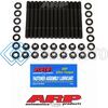 ARP 201-5002 КОМПЛЕКТ ШПИЛЕК ПОСТЕЛИ КОЛЕНВАЛА ДЛЯ BMW E46 M3 / S54