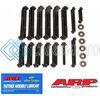ARP 201-5201 КОМПЛЕКТ БОЛТОВ ПОСТЕЛИ КОЛЕНВАЛА ДЛЯ BMW S1000RR ARP2000