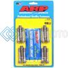 ARP 201-6303 КОМПЛЕКТ БОЛТОВ ШАТУНОВ ДЛЯ BMW E46 / 328I