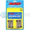 ARP 201-6304 КОМПЛЕКТ БОЛТОВ ШАТУНОВ ДЛЯ BMW M10