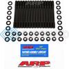 ARP 202-4701 03-08 350Z / 03-07 G35 VQ35 HEAD STUD KIT