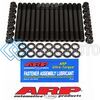ARP 203-4205 КОМПЛЕКТ ШПИЛЕК ГБЦ ДЛЯ TOYOTA SUPRA / LEXUS IS300 2JZGE