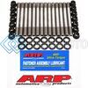ARP 203-4301 КОМПЛЕКТ ШПИЛЕК ГБЦ ДЛЯ TOYOTA 2JZGE / 2JZGTE CA625+