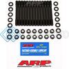 ARP 203-4702 КОМПЛЕКТ ШПИЛЕК ГБЦ ДЛЯ TOYOTA SUPRA 2JZA80 UNDERCUT