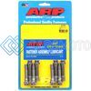 ARP 203-6301 TOYOTAL 1.8L (2ZZGE) 4CYL ROD BOLT KIT