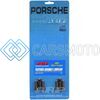 ARP 204-2802 PORSCHE 911 (EARLY) FLYWHEEL BOLT KIT