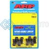 ARP 204-3002 КОМПЛЕКТ БОЛТОВ КРЕПЛЕНИЯ ВЕНЦА МАХОВИКА ДЛЯ VW 02A M10