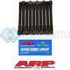 ARP 204-3901 КОМПЛЕКТ БОЛТОВ ГБЦ ДЛЯ VW / AUDI 1.8L DOHC 20V TURBO