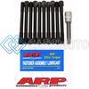 ARP 204-3902 GOLF/JETTA 1.8L TURBO 20 VALVE HEAD STUD KIT W/ TOOL