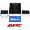 ARP 204-4101 КОМПЛЕКТ ШПИЛЕК ГБЦ ДЛЯ VW 1.8L TURBO 20V M11