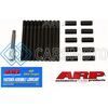 ARP 204-4102 КОМПЛЕКТ ШПИЛЕК ГБЦ ДЛЯ VW 1.8L TURBO 20V M11