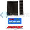 ARP 204-4103 КОМПЛЕКТ ШПИЛЕК ГБЦ ДЛЯ VW 1.8L TURBO 20V M10