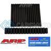 ARP 204-4105 КОМПЛЕКТ ШПИЛЕК ГБЦ ДЛЯ VW / AUDI 2.7L BI-TURBO V6