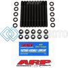 ARP 204-4203 КОМПЛЕКТ ШПИЛЕК ГБЦ ДЛЯ VW GOLF / JETTA 1.8L / 2.0L SUPERVEE / 20L