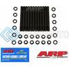 ARP 204-4205 КОМПЛЕКТ ШПИЛЕК ГБЦ ДЛЯ AUDI 10V