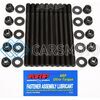 ARP 204-4301 PORSCHE 944 3.0L DOHC HEAD STUD KIT